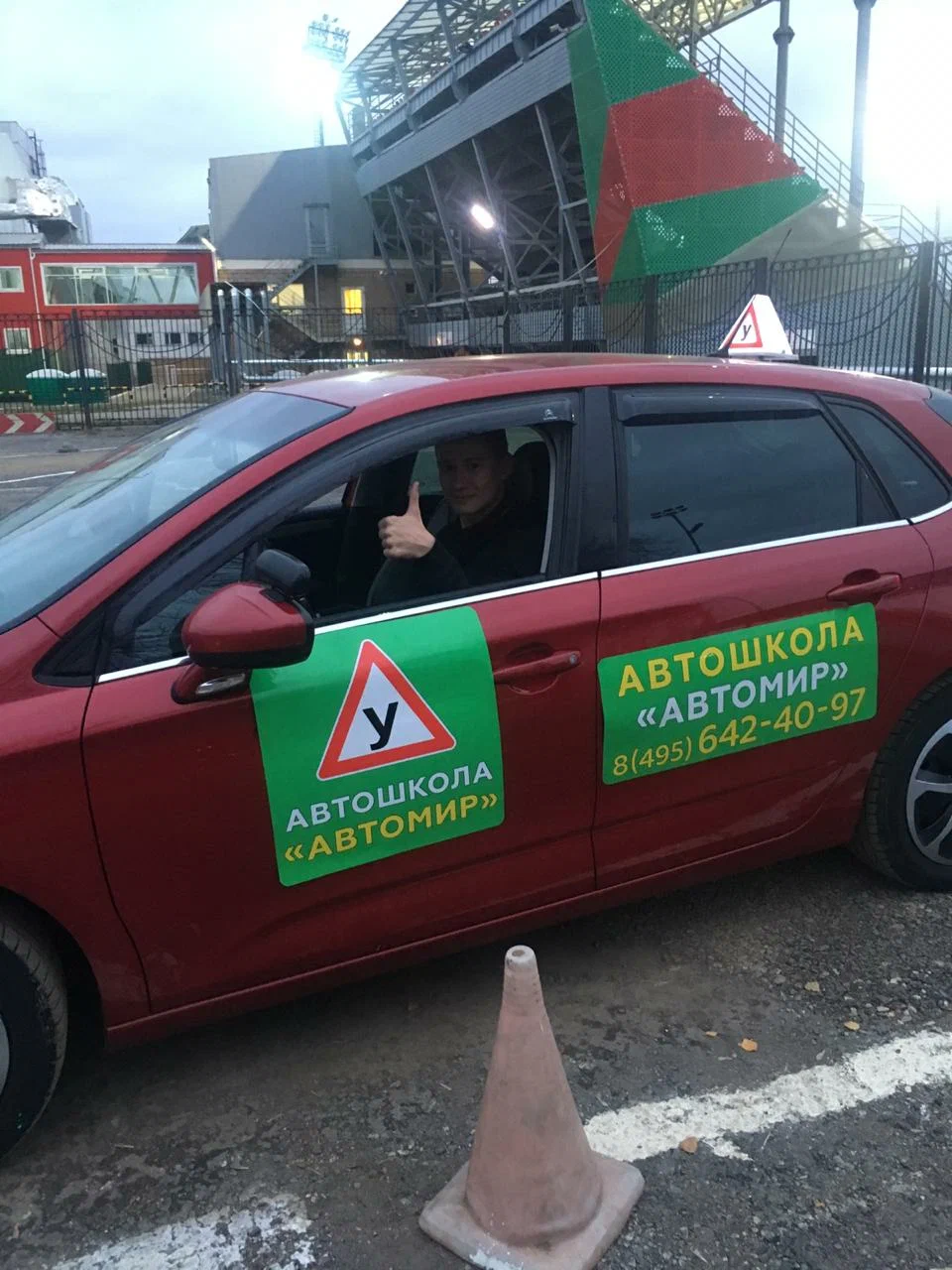 Учебные автомобили автошколы АвтоМир, фото 12