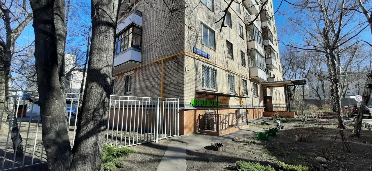 Вход в автошколу АвтоМир, фото 6